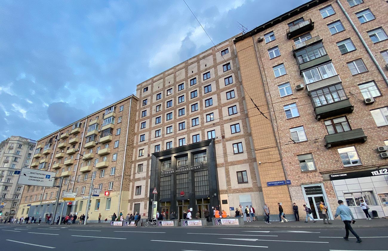 в каком городе метро проходит через жилой дом. Смотреть фото в каком городе метро проходит через жилой дом. Смотреть картинку в каком городе метро проходит через жилой дом. Картинка про в каком городе метро проходит через жилой дом. Фото в каком городе метро проходит через жилой дом