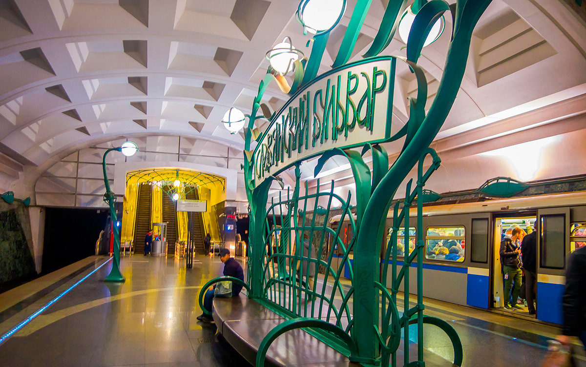 Como un cuento de hadas. Los candelabros más bellos del metro de Moscú