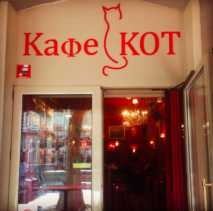 Ces adresses gastronomiques russes de Lyon à ne pas