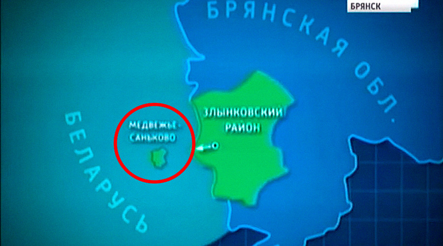 Russia E Bielorussia Sono La Stessa Cosa