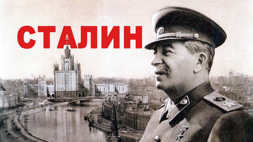 Најпознатите прекари на Таткото на сите народи: Зошто Коба и зошто ...