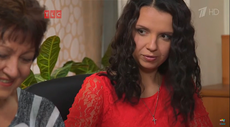 Елена Донцова
