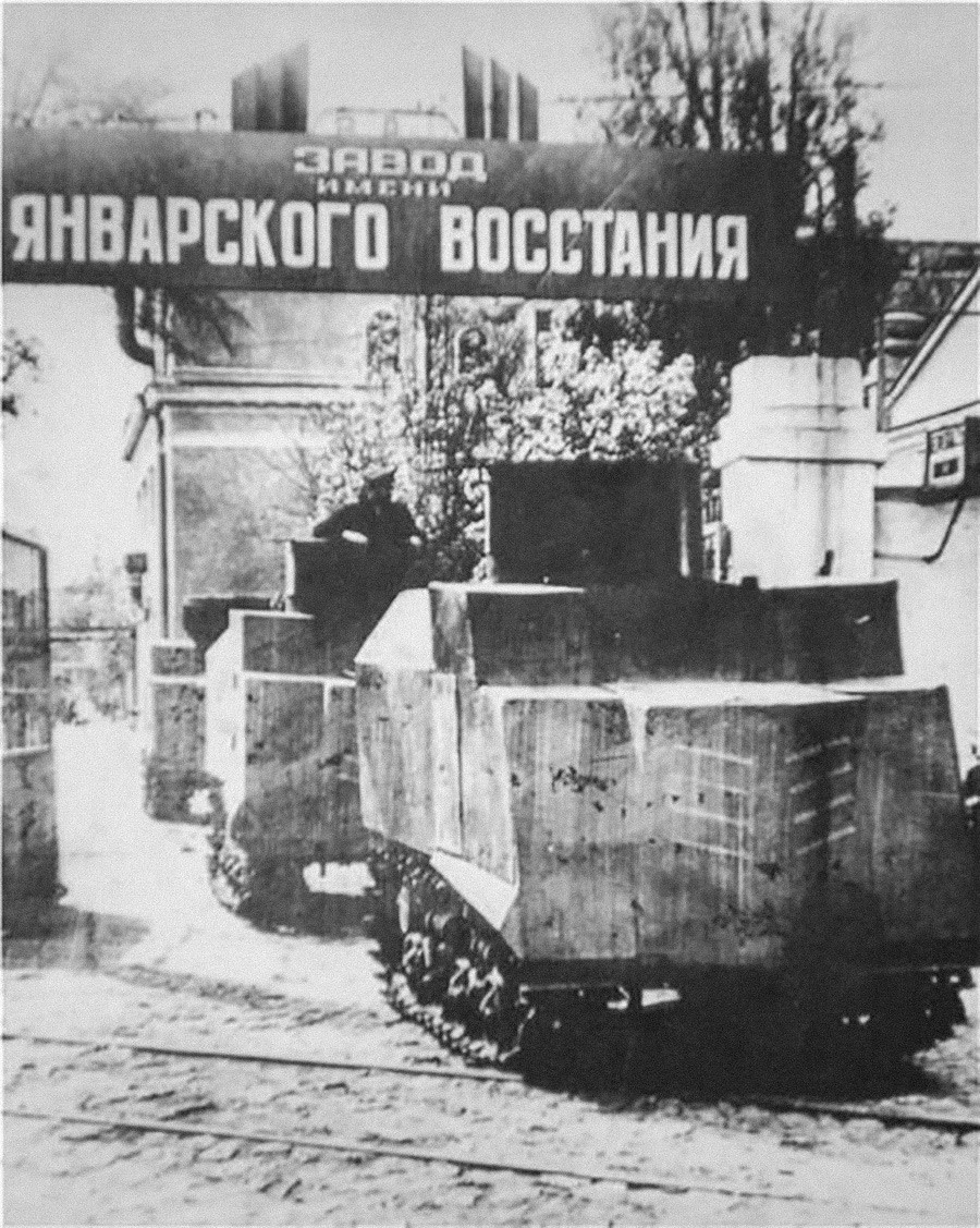 НИ-1 излизат от завода 