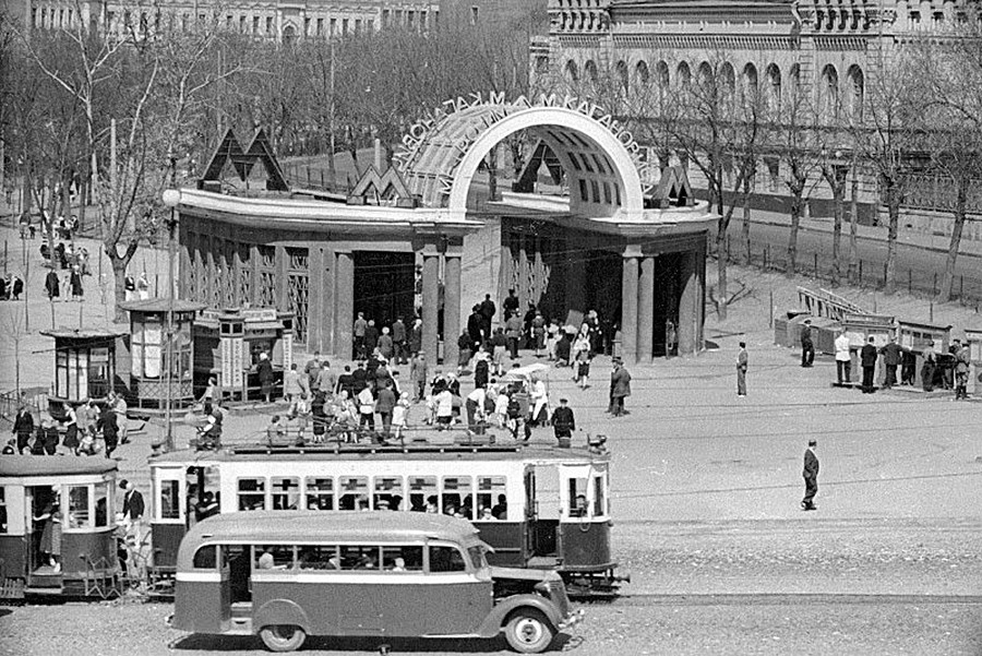 Как называют станции метро москвичи. картинка Как называют станции метро москвичи. Как называют станции метро москвичи фото. Как называют станции метро москвичи видео. Как называют станции метро москвичи смотреть картинку онлайн. смотреть картинку Как называют станции метро москвичи.