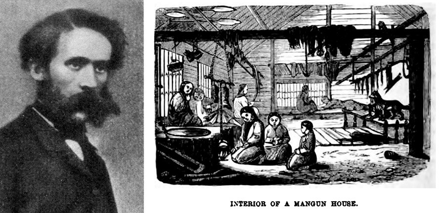 Ричард Маак и