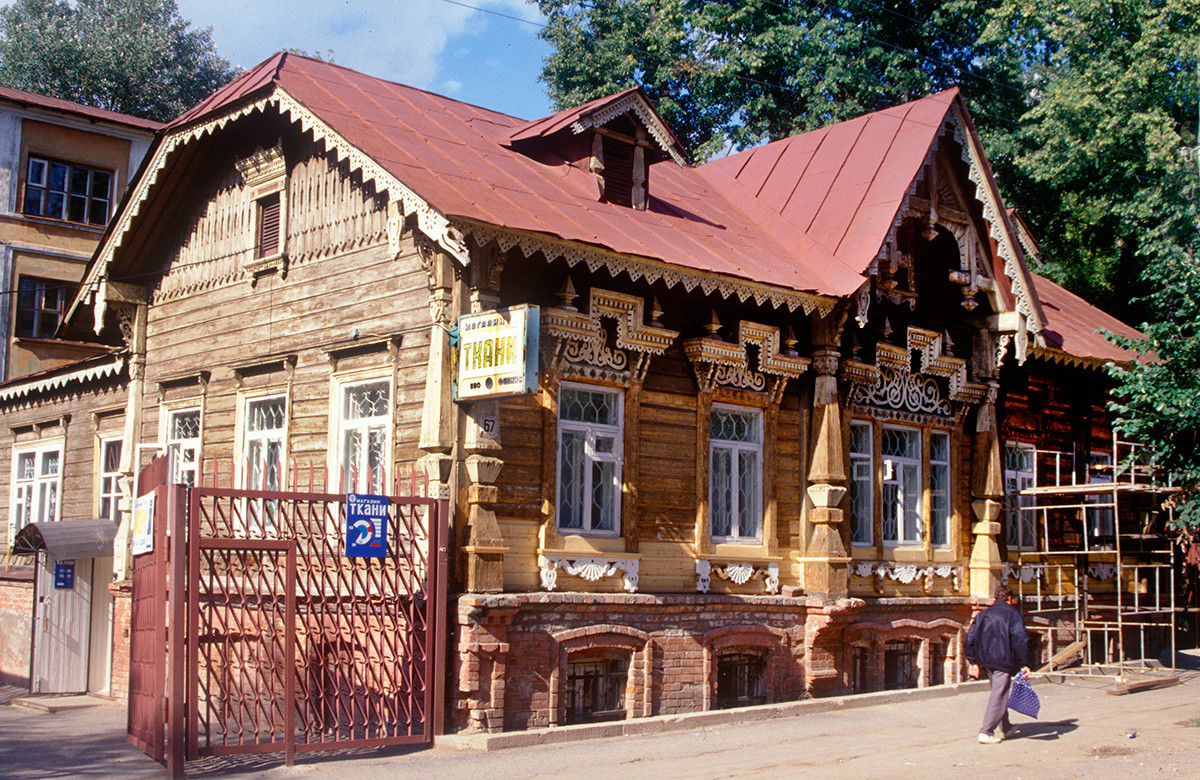 Discover The Charms Of 19th Century Russian Life In The Perm Territory Russia Beyond