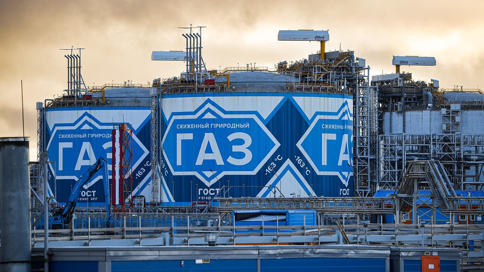 How Russia became the world’s LARGEST gas exporter Russia Beyond