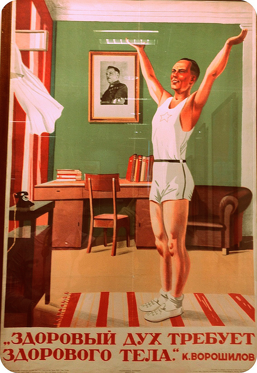 propaganda soviet aleksandr deyneka posters male 1939 russia