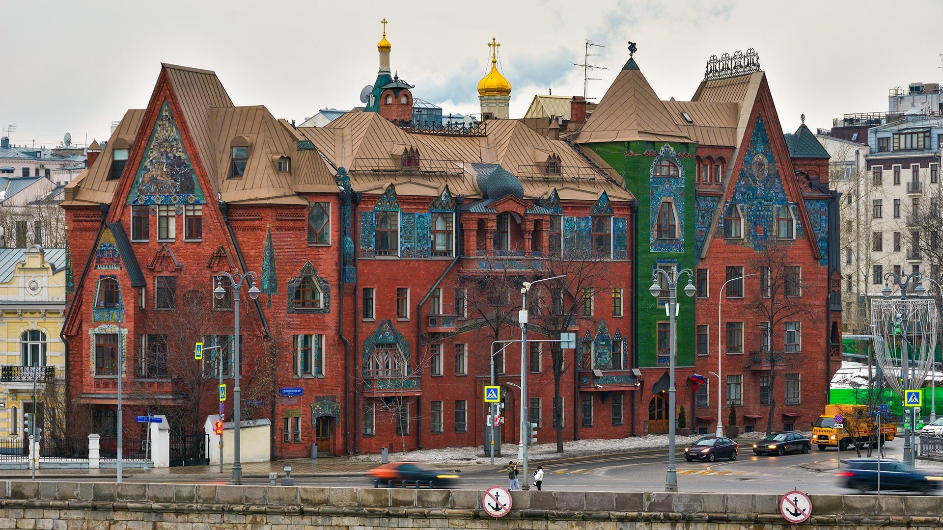 The Most Fairy Tale Houses Of Old Moscow Photos Russia Beyond