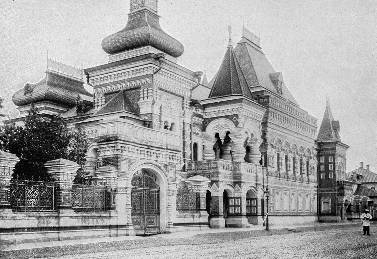 Москва 1901 год