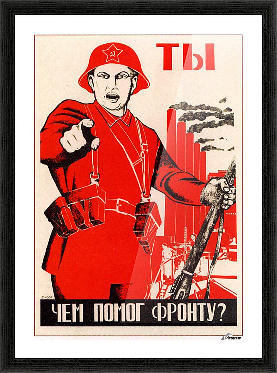 男性像を使ったソ連のプロパガンダ ポスター選 写真特集 ロシア ビヨンド