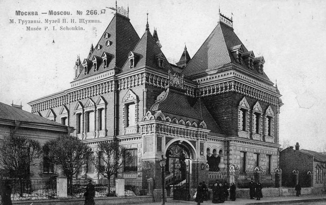 Wie aus dem Märchen: Prächtige alte Herrenhäuser in Moskau (FOTOS