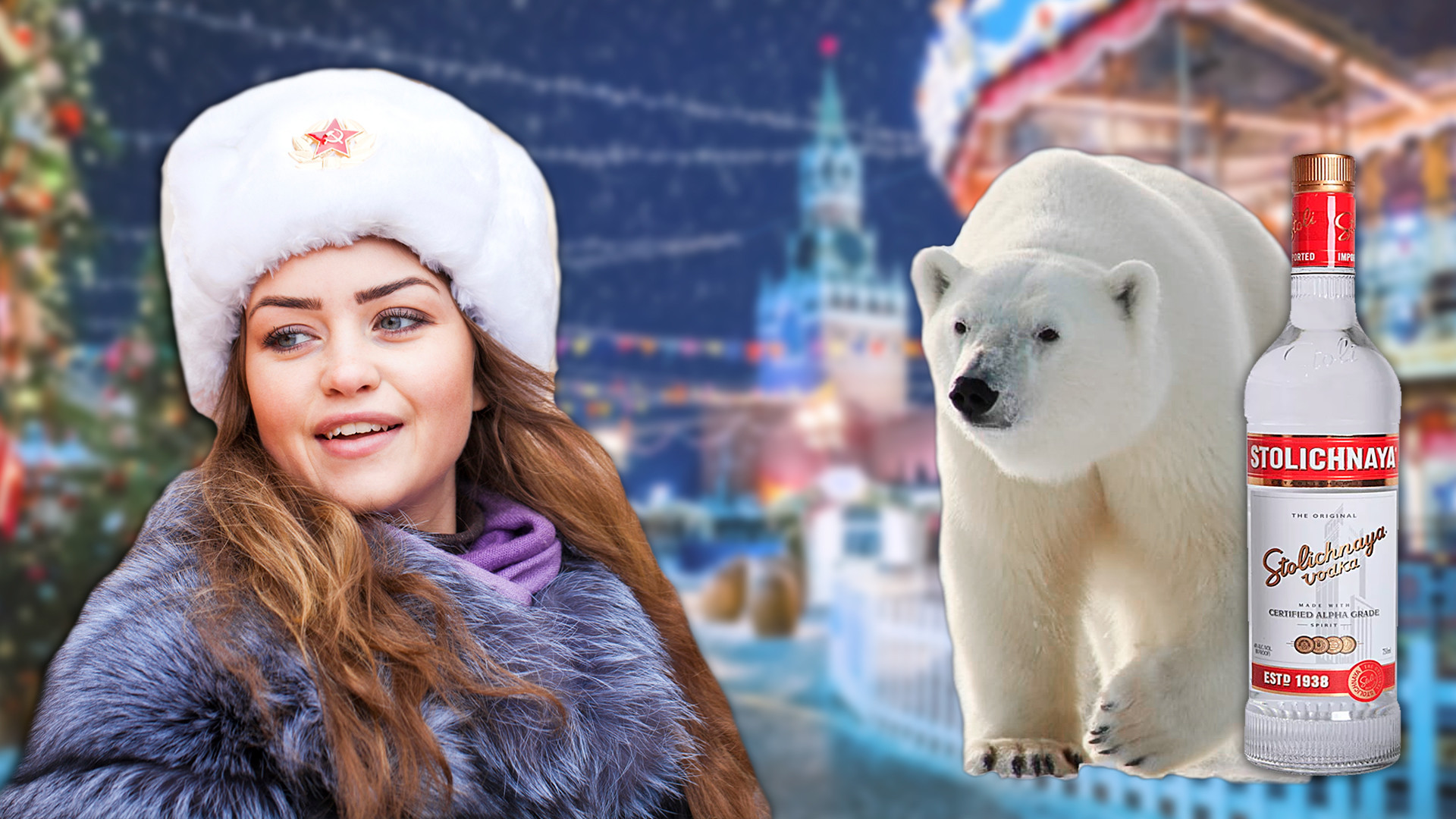 ロシア的なクリスマスプレゼント10選 ロシア ビヨンド