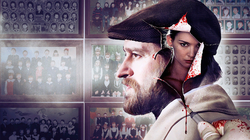 ロシアのドラマ メソッド の殺人鬼たちは実在した ロシア ビヨンド