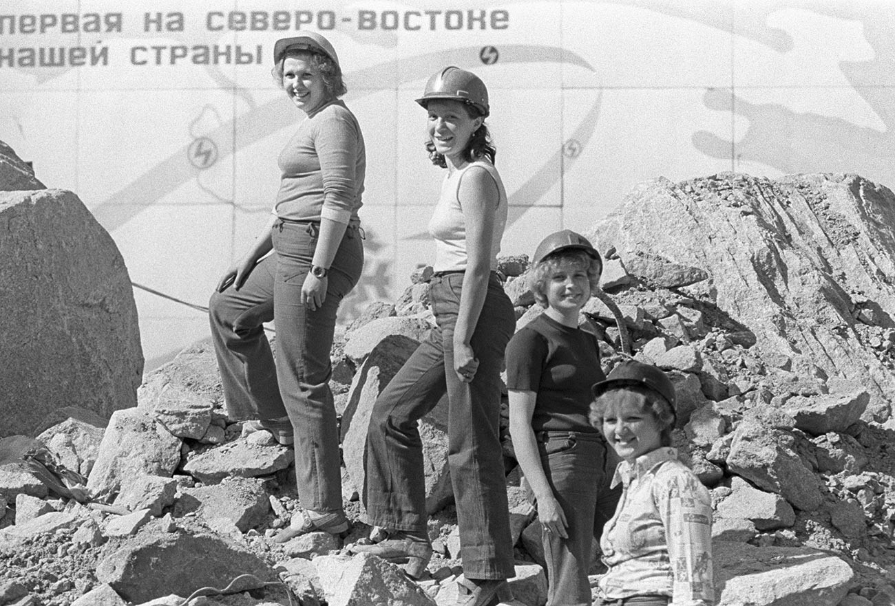 Строители Колымской ГЭС.