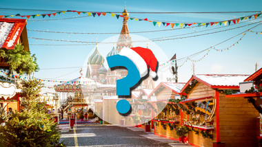 ロシアの新年 ロシア ビヨンド