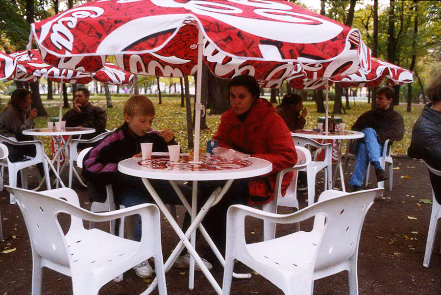 Лятно кафене, 1995 г.