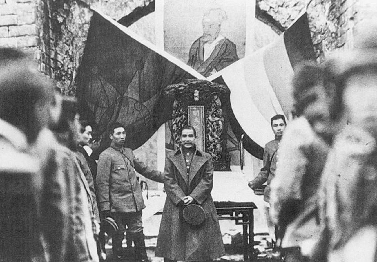 1949 год китай что произошло