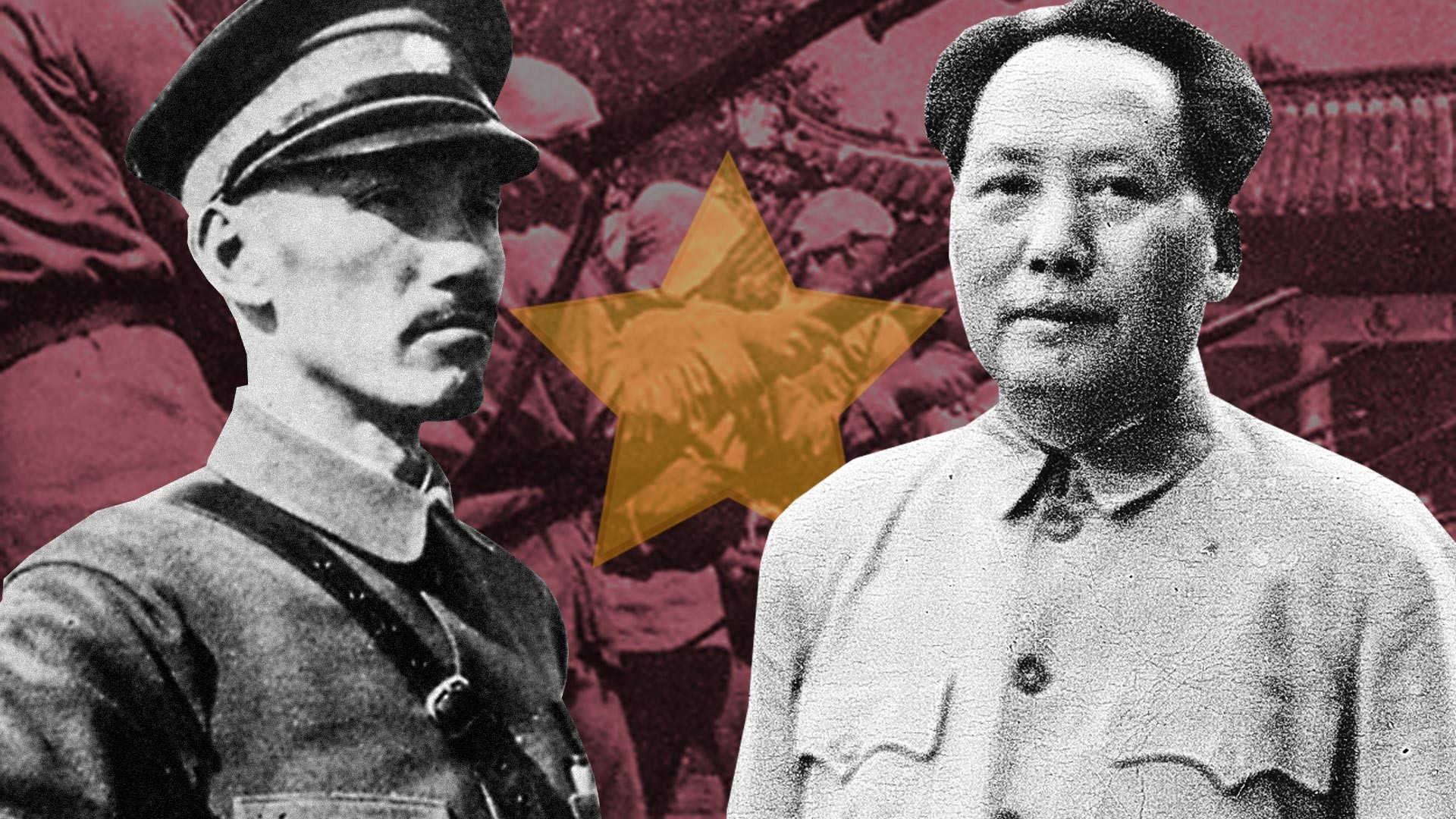 1949 год китай что произошло