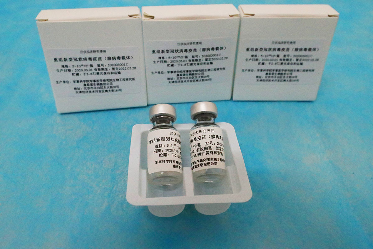 Vials of a COVID-19 vaccine candidate, a recombinant adenovirus vaccine named Ad5-nCoV, co-developed by Chinese biopharmaceutical firm CanSino Biologics Inc and a team led by Chinese military infectious disease expert