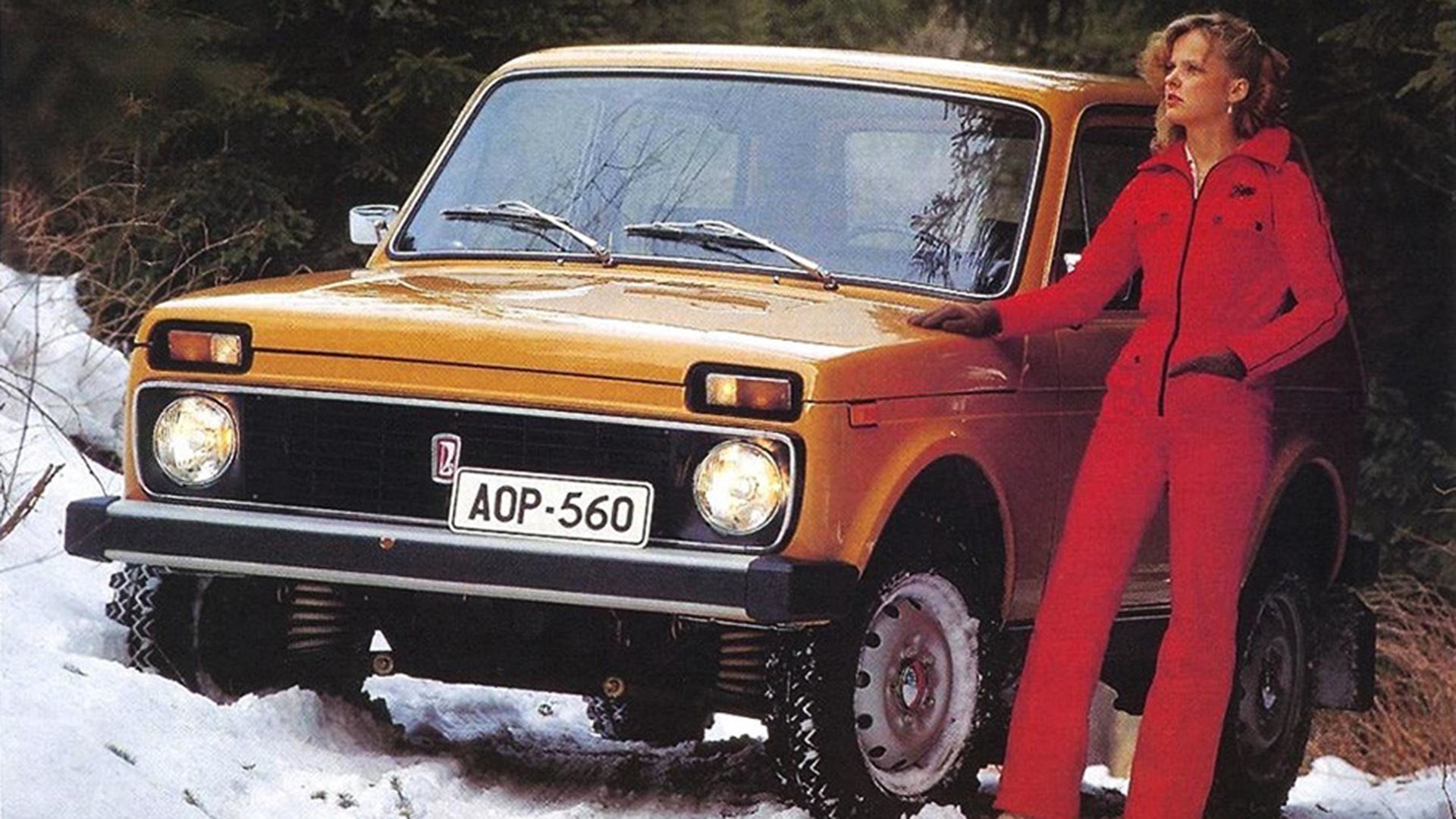 Ваз 2121 нива 1977