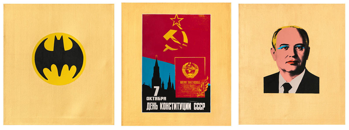 Alexander Kosolapov. Gorbachev (triptych), 1990