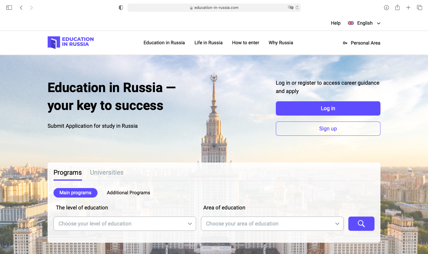 Panduan Mengisi Aplikasi Beasiswa Pemerintah Rusia 2021 - Russia Beyond