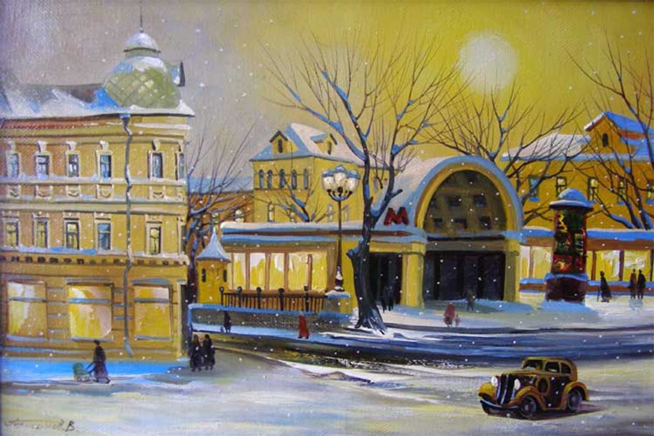 Moscow metro in Russian art (PICS) - Russia Beyond