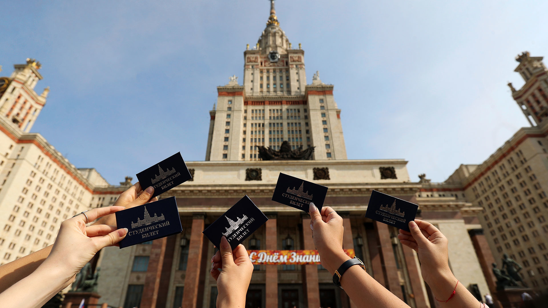 how-to-enroll-at-a-russian-university-using-the-education-in-russia