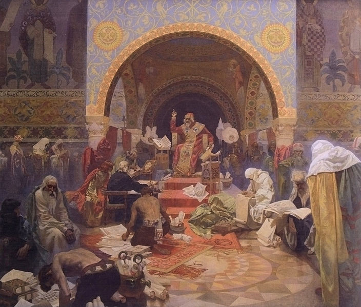 'The Bulgarian Tsar Simeon: The Morning Star of Slavonic Literature', А. Mucha, 1923 