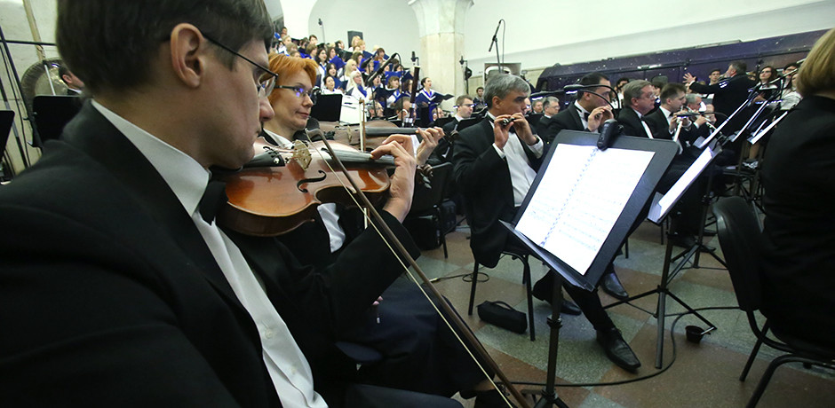 Rave speech 2010 image