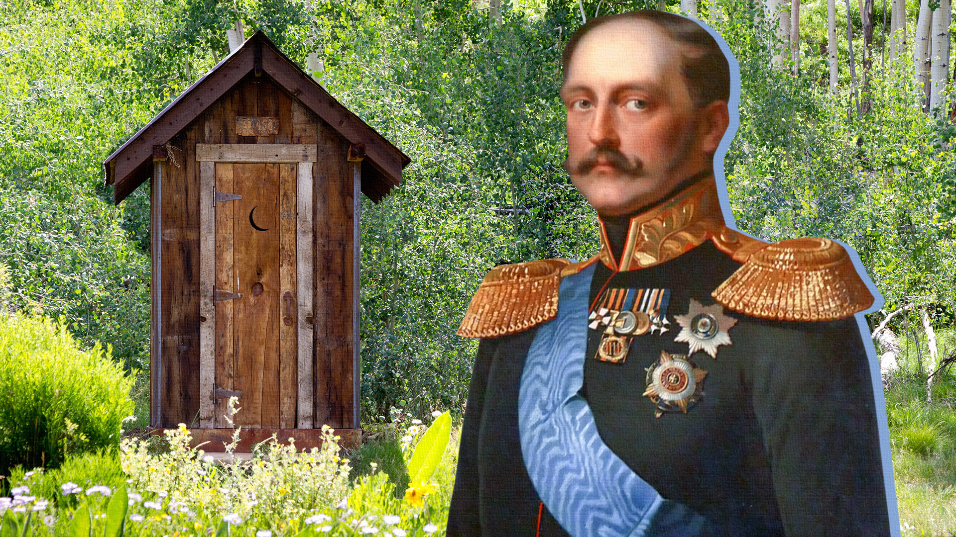 Русские цари 19 века