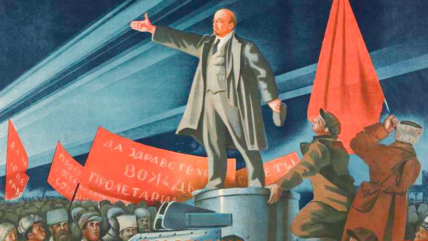 Как болшевиките опитват да направят революция в целия свят (ПЛАКАТИ ...