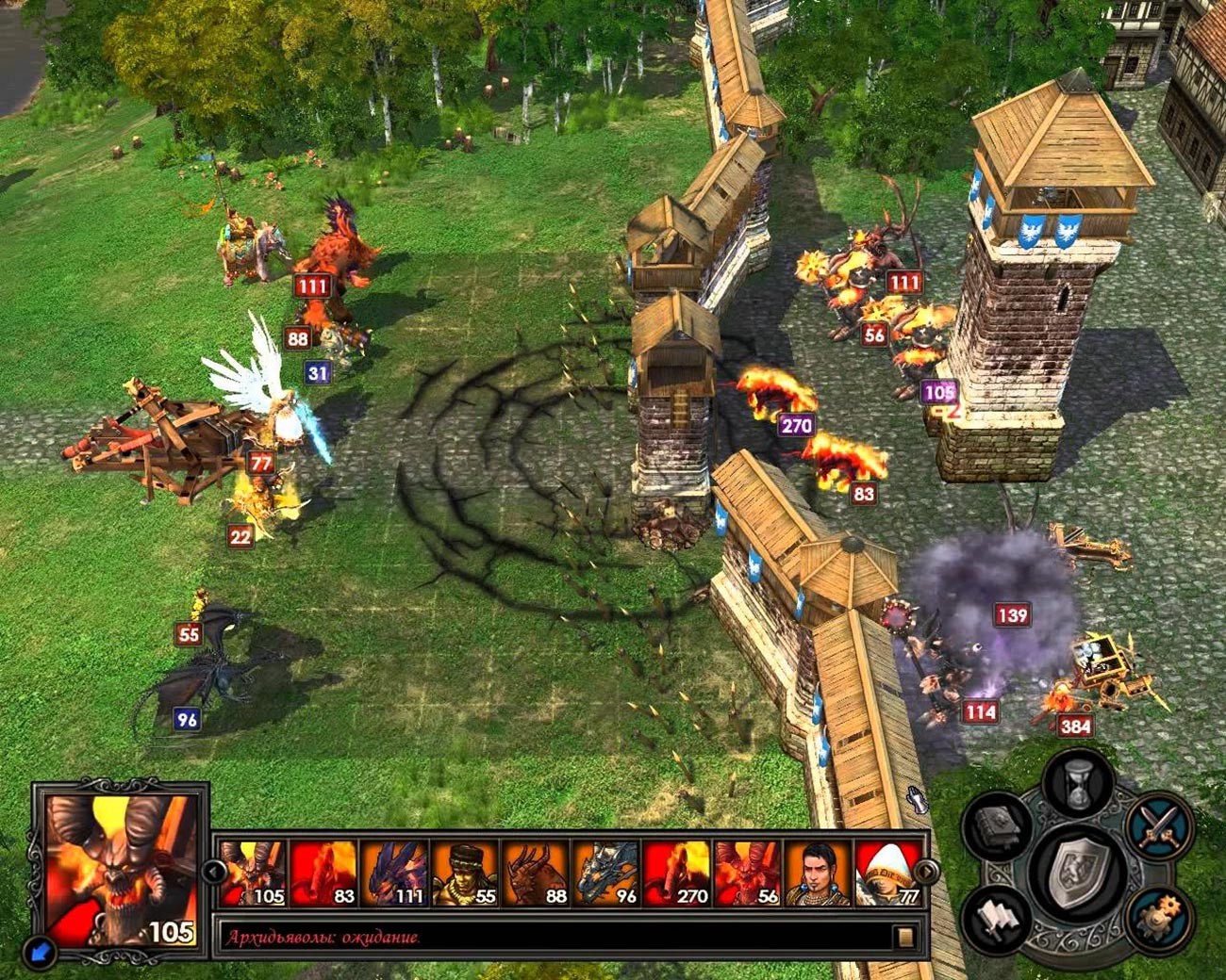 Герои 5 начало. Игра Heroes of might and Magic 5. Heroes 5 Tribes of the East. Герои меча и магии 5 Tribes of the East. Might Magic герои 5.