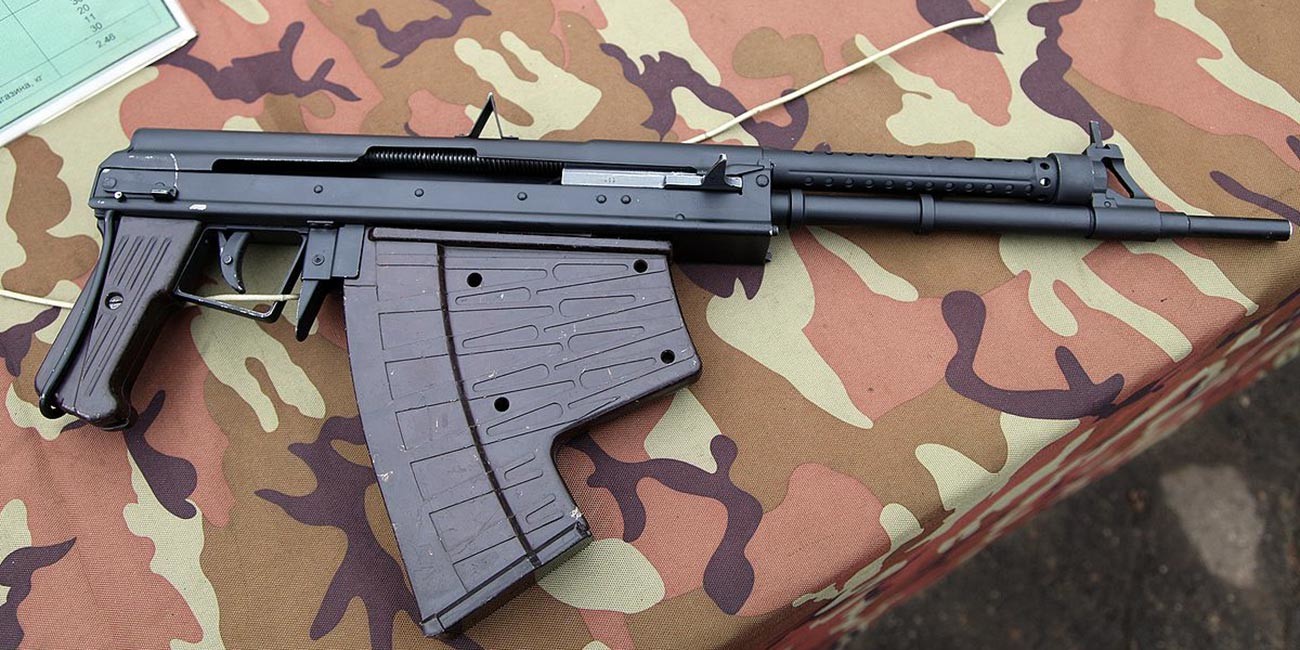 What Assault Rifle Does The Russian Army Use