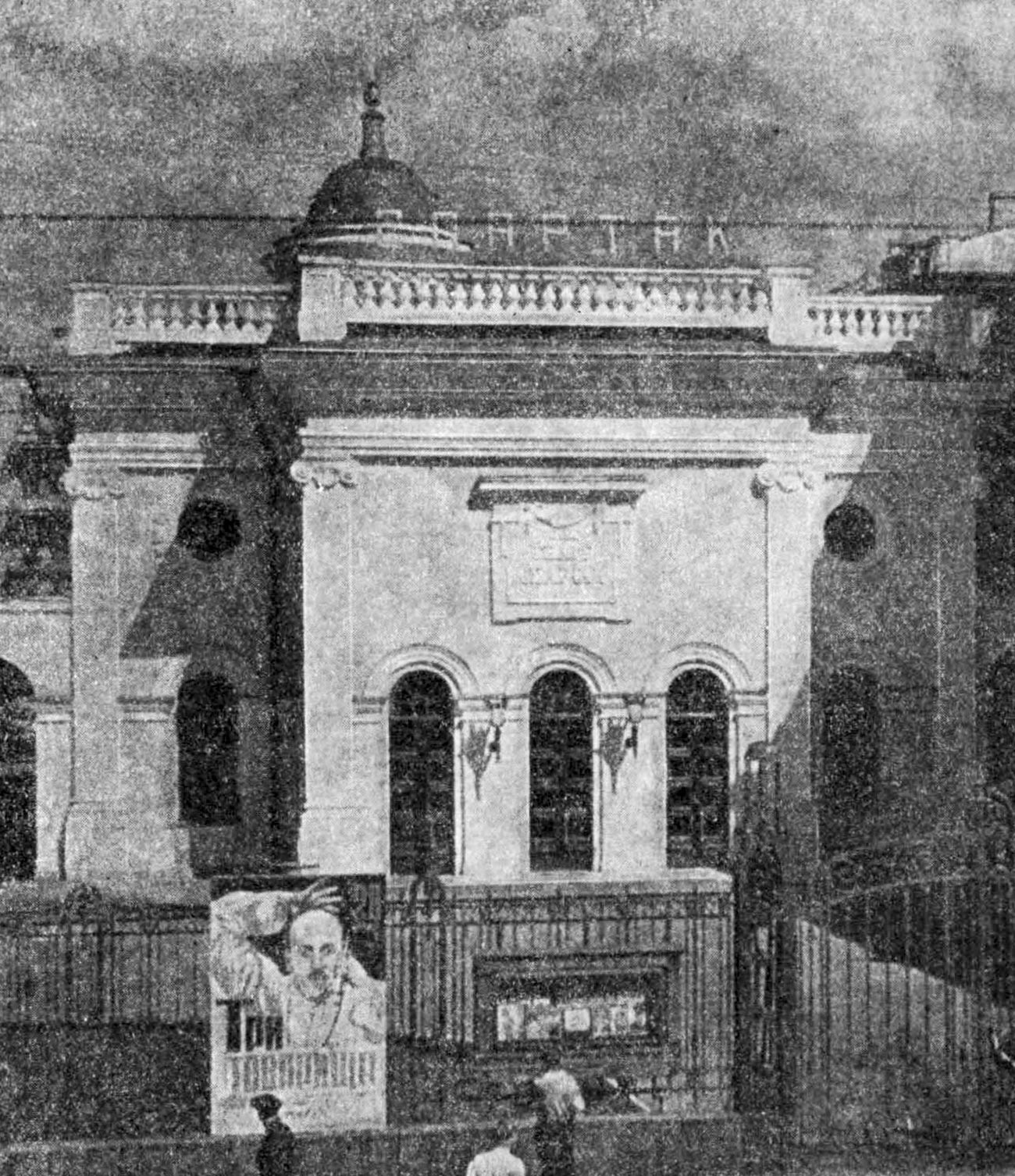 ФОТОГАЛЕРИЯ: Най-известната църква в Санкт Петербург - като сцена от ...