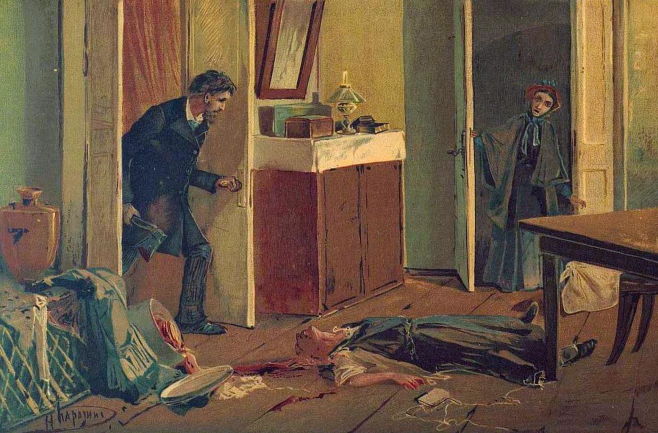 „Злочин и казна“, илустрациjа