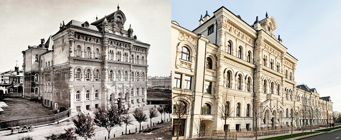 The museum in 1883-1884 and nowadays. 
