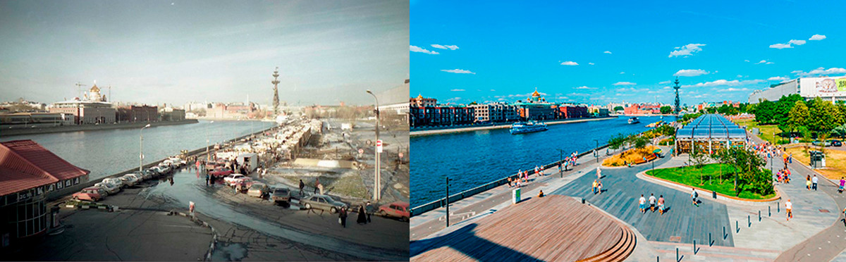 The view in 1997 and nowadays.  