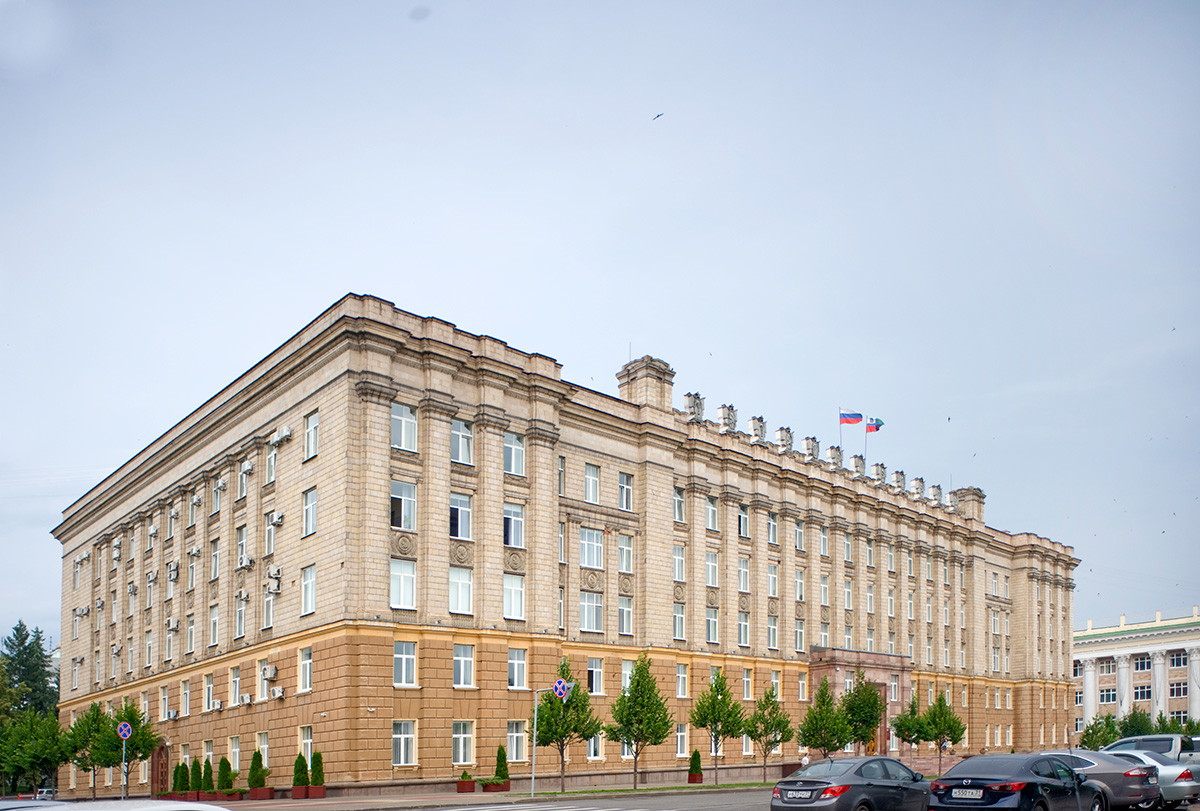 Belgorod Regional Administration Building, Cathedral Square (formerly Revolution Square). June 24, 2015