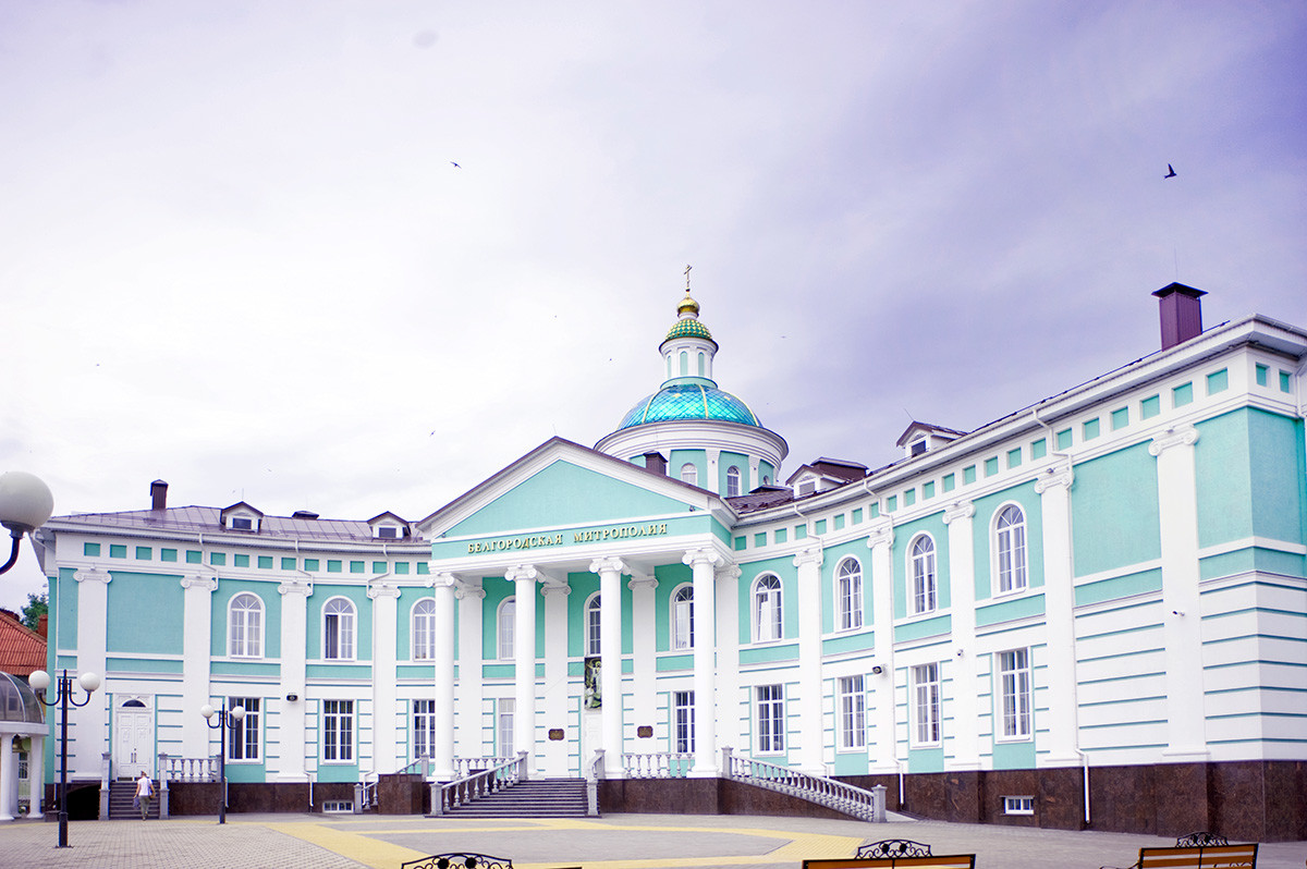 Headquarters of Belgorod Metropolitanate, with Trinity Church. Built on the site of Trinity Monastery. June 24, 2015