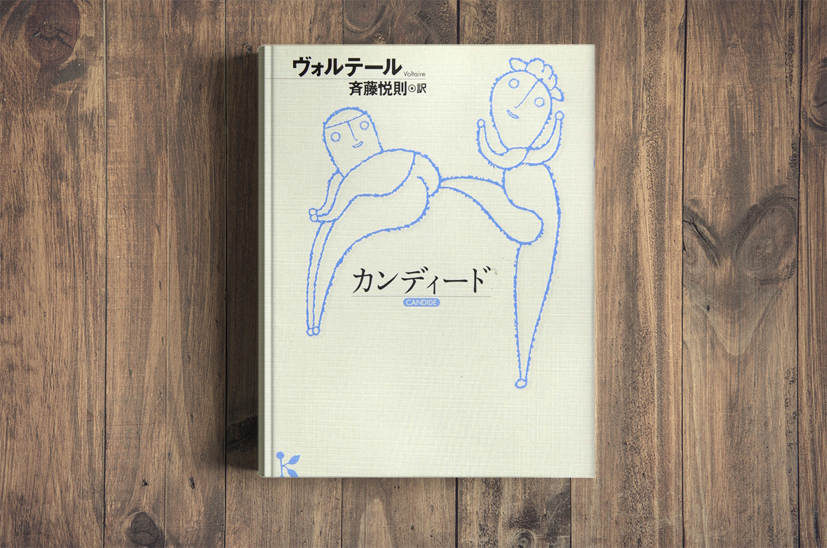 ドストエフスキーの愛読書top5 文豪をインスパイアし続けた古今の傑作 ロシア ビヨンド