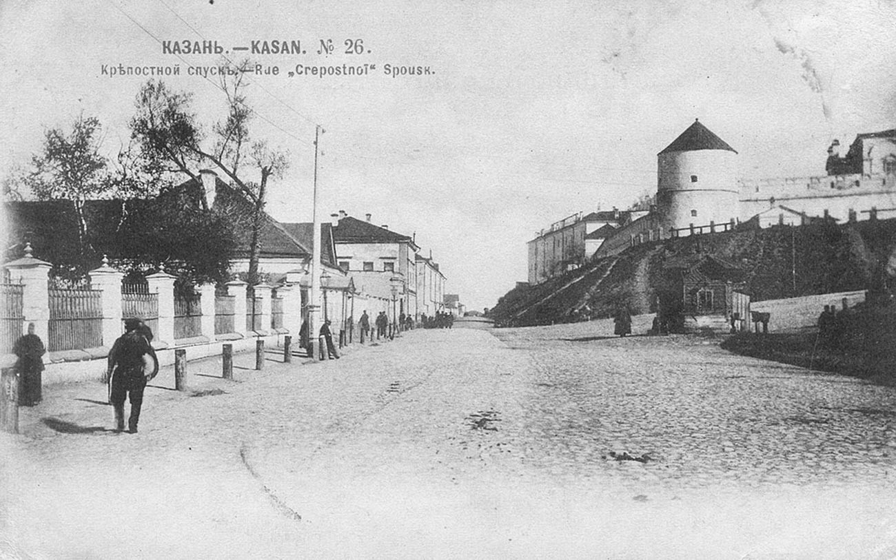 В Казан