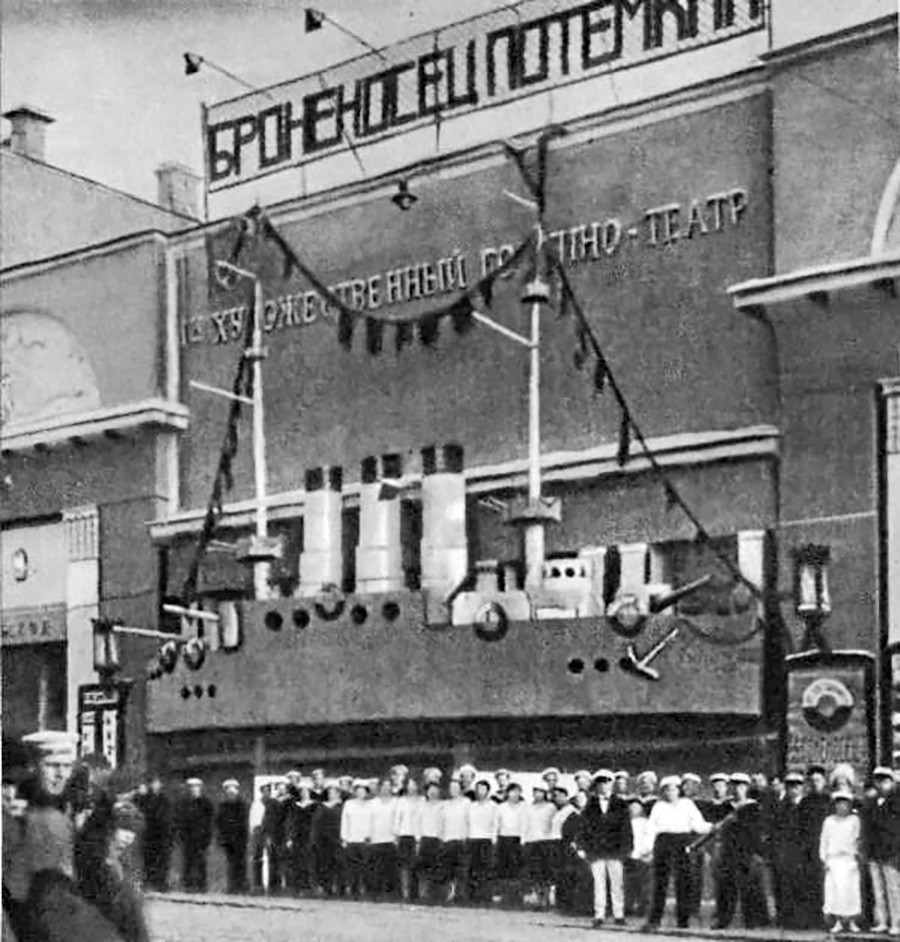 In 1926, Khudozhestvenny hosted the world premiere of Sergei Eisenstein's historical drama 'Battleship Potemkin'.