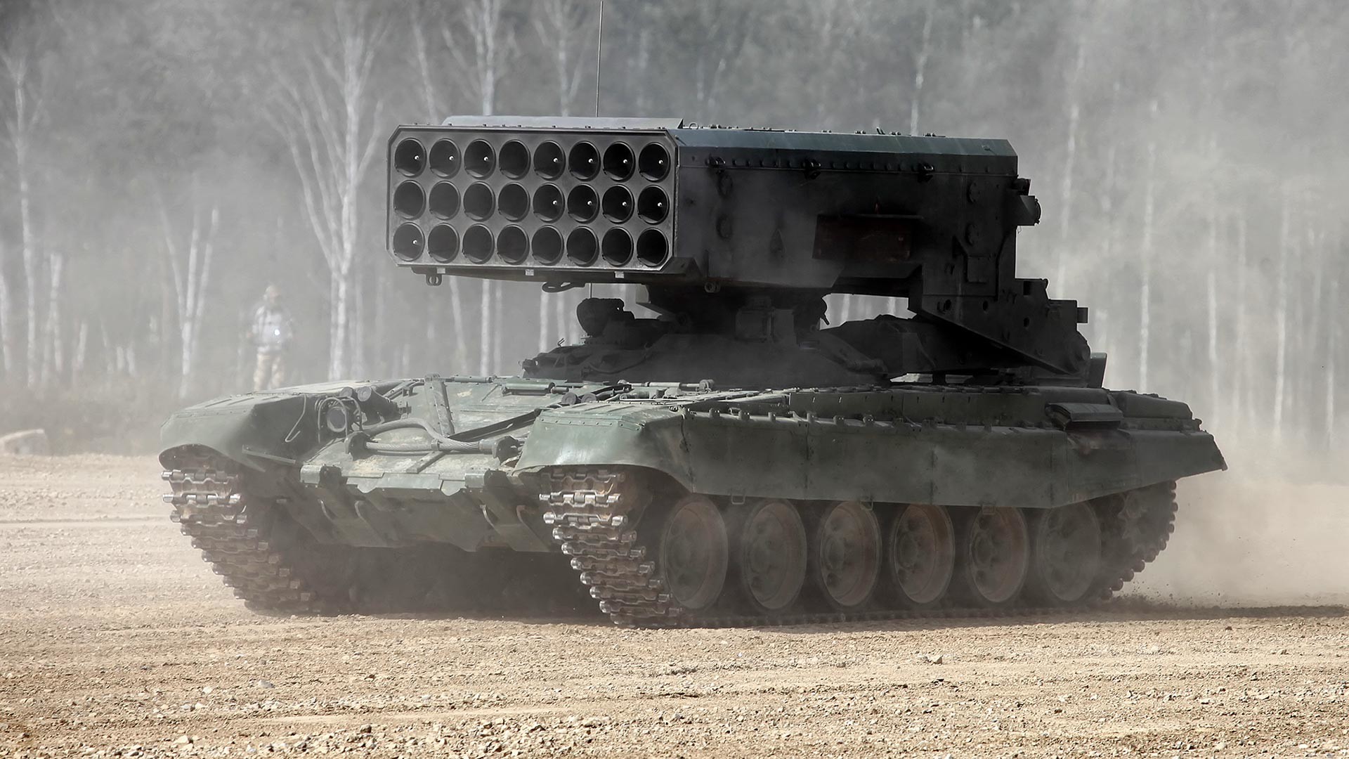 TOS-1