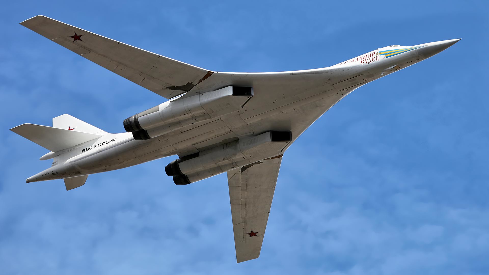 Tu-160