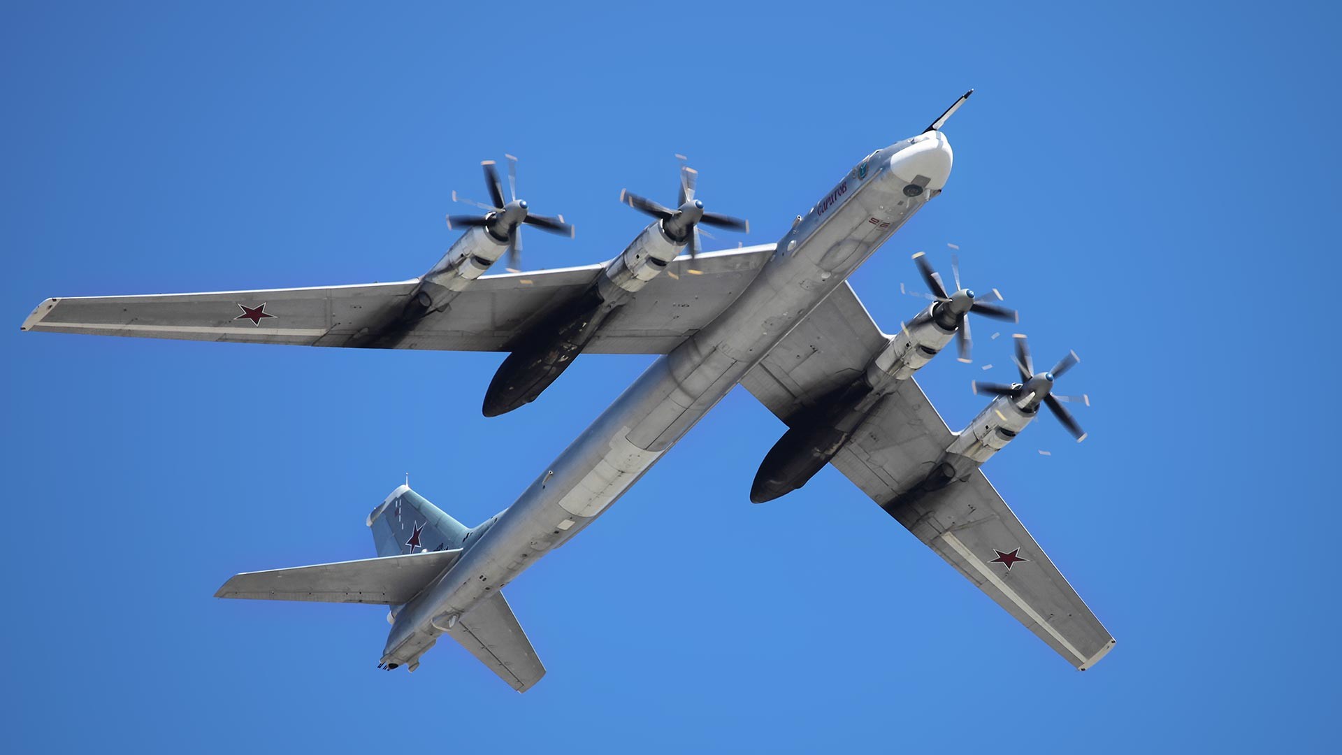 Tu-95MS