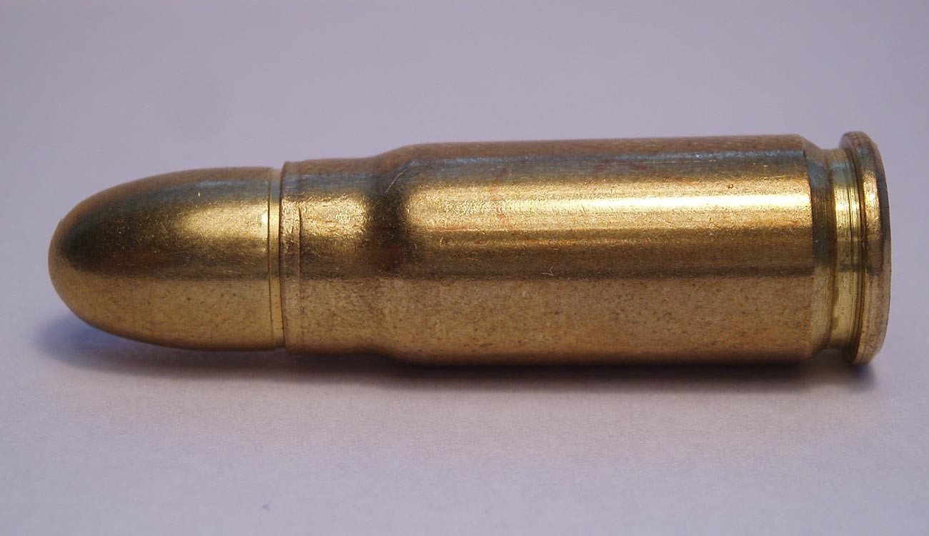 7.62×25 мм  