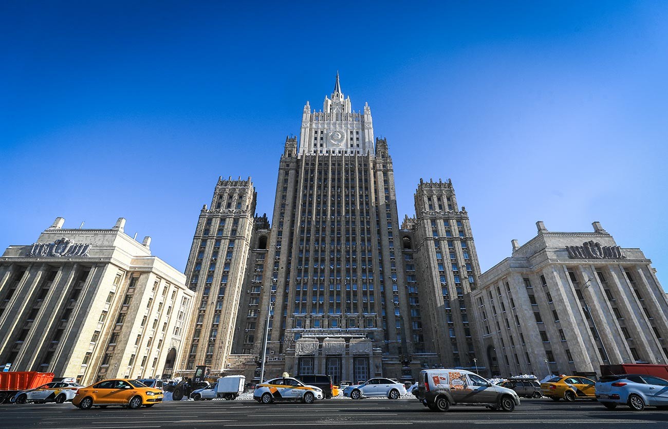 Building of the Ministry of Foreign Affairs of the Russian Federation on Smolenskaya-Sennaya Square in Moscow