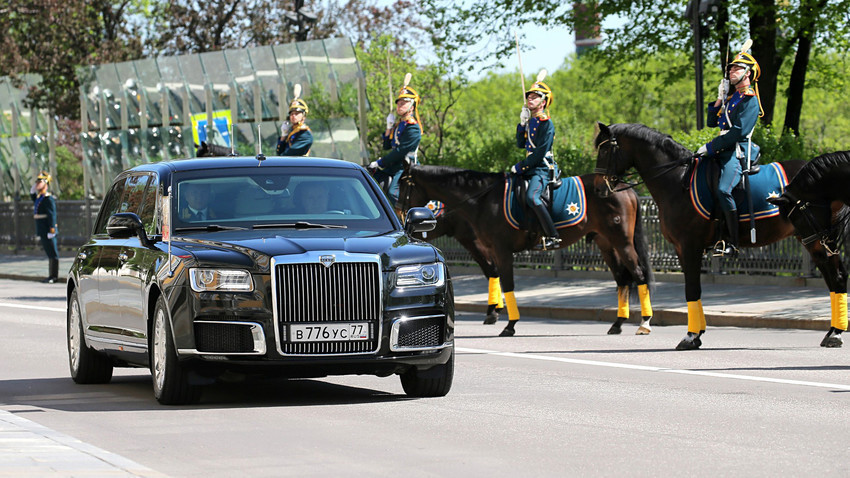 Авто russia ru билеты